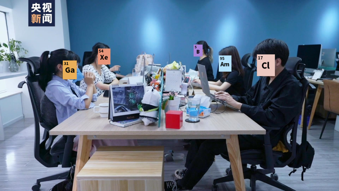 你就是这么和王冰冰拍央视节目的??休闲区蓝鸢梦想 - Www.slyday.coM 你就是这么和王冰冰拍央视节目的??休闲区蓝鸢梦想 - Www.slyday.coM