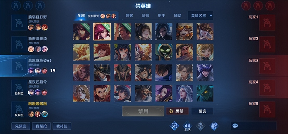 《王者荣耀》S28新赛季更新汇总!想快速上分的必看休闲区蓝鸢梦想 - Www.slyday.coM 《王者荣耀》S28新赛季更新汇总!想快速上分的必看休闲区蓝鸢梦想 - Www.slyday.coM