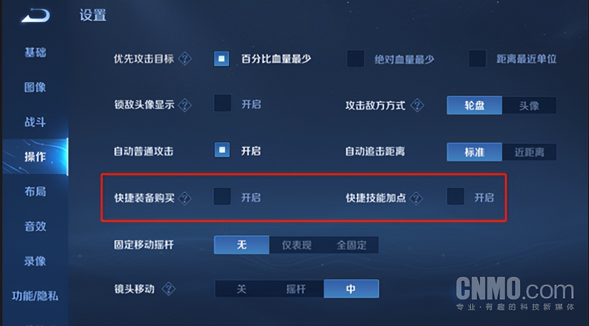 《王者荣耀》S28新赛季更新汇总!想快速上分的必看休闲区蓝鸢梦想 - Www.slyday.coM 《王者荣耀》S28新赛季更新汇总!想快速上分的必看休闲区蓝鸢梦想 - Www.slyday.coM