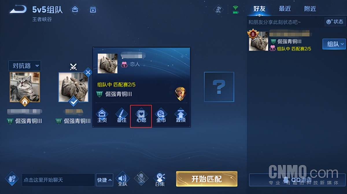 《王者荣耀》S28新赛季更新汇总!想快速上分的必看休闲区蓝鸢梦想 - Www.slyday.coM 《王者荣耀》S28新赛季更新汇总!想快速上分的必看休闲区蓝鸢梦想 - Www.slyday.coM