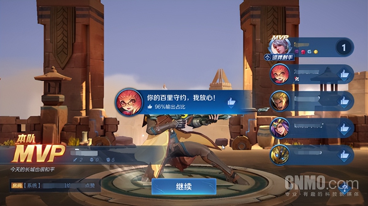 《王者荣耀》S28新赛季更新汇总!想快速上分的必看休闲区蓝鸢梦想 - Www.slyday.coM 《王者荣耀》S28新赛季更新汇总!想快速上分的必看休闲区蓝鸢梦想 - Www.slyday.coM