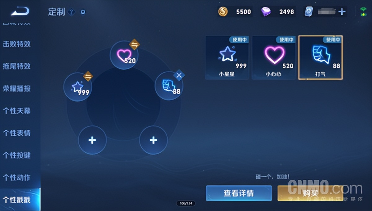 《王者荣耀》S28新赛季更新汇总!想快速上分的必看休闲区蓝鸢梦想 - Www.slyday.coM 《王者荣耀》S28新赛季更新汇总!想快速上分的必看休闲区蓝鸢梦想 - Www.slyday.coM