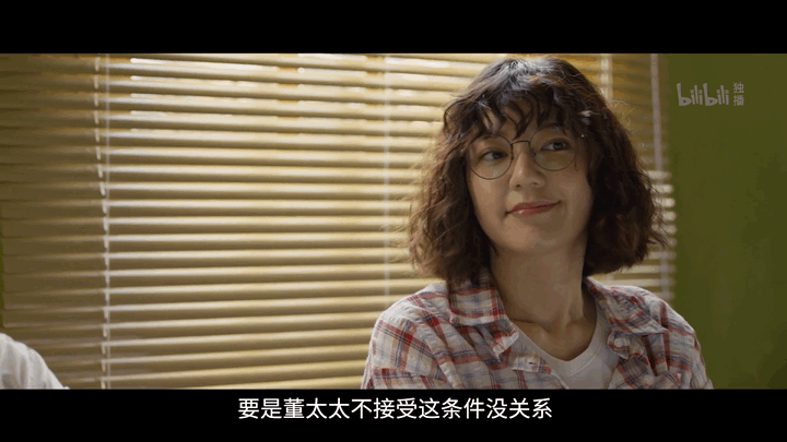 《正义的算法》[百度云](完整已完结)网盘【1080P高清中字】分享已完结 - 小轻秀场