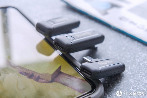 手机如何使用无线麦克风 5d74-c15d84315c577484b72cf23ccfdbd489.jpg