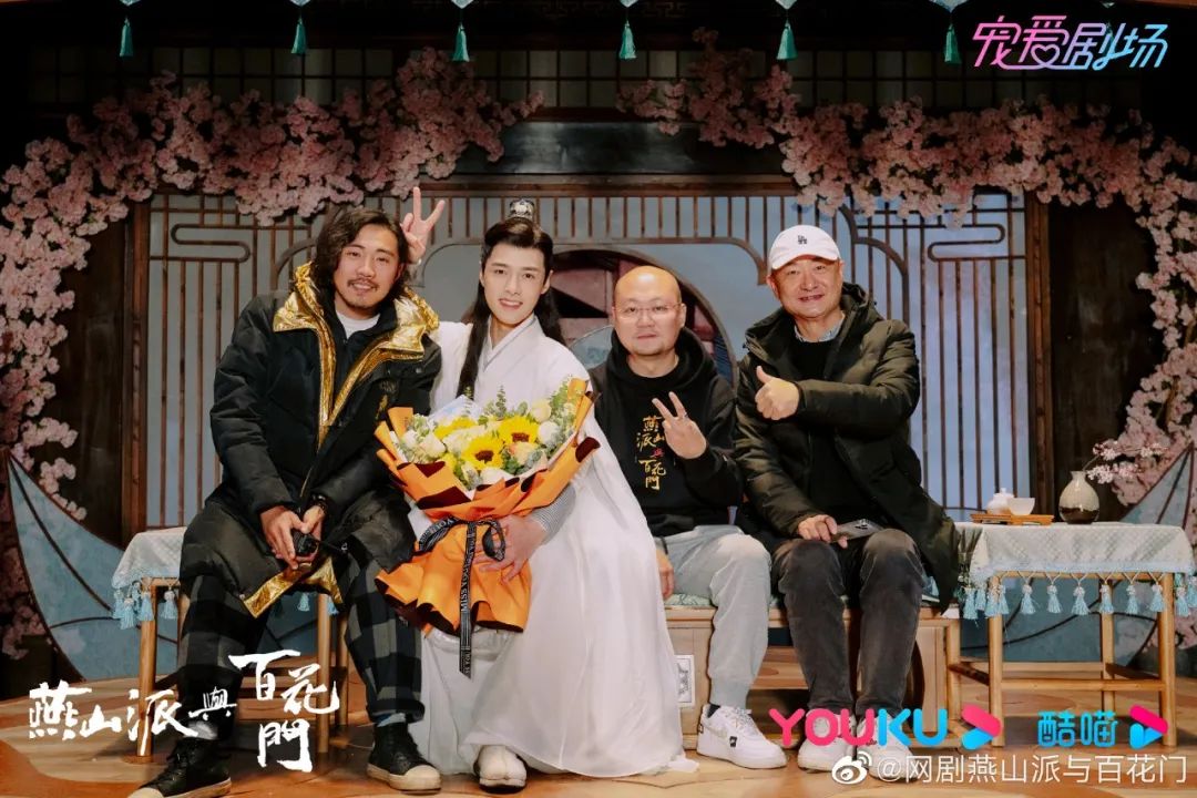 《狐妖小红娘》《开画!少女漫》等12部漫改剧待播(图8) 《狐妖小红娘》《开画!少女漫》等12部漫改剧待播(图8)