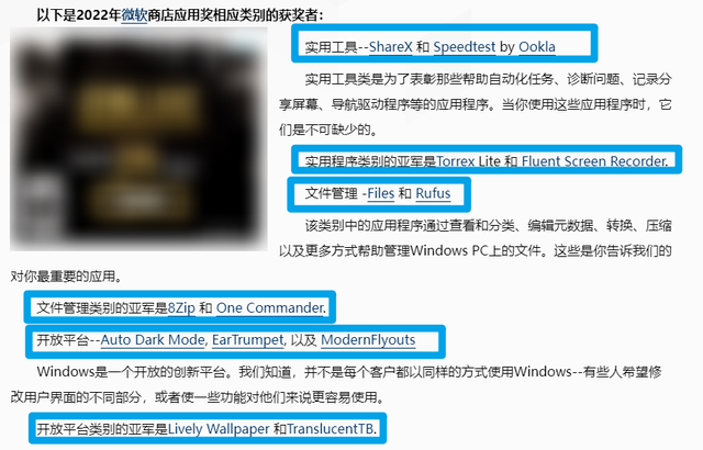 手机怎么挂2个游戏软件 80d8-1ec757efcd76923899ca13dbd01ccbb5.png