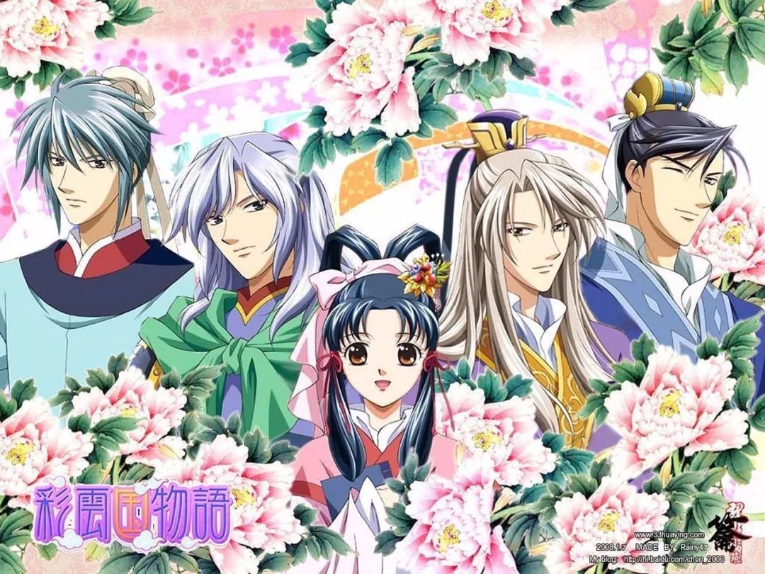 《狐妖小红娘》《开画!少女漫》等12部漫改剧待播(图11) 《狐妖小红娘》《开画!少女漫》等12部漫改剧待播(图11)
