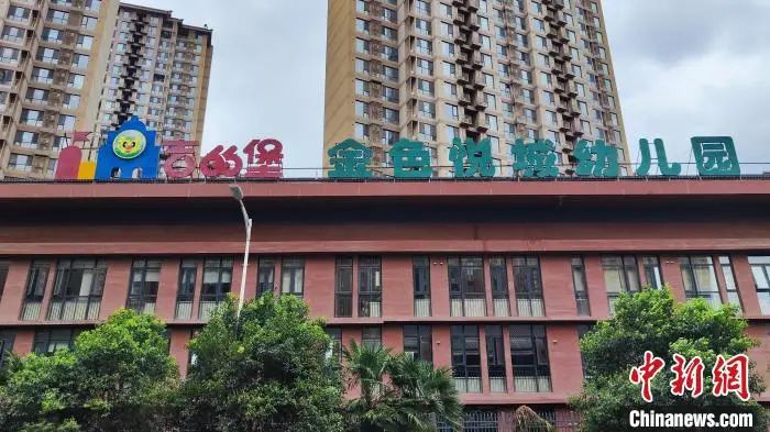 图为涉事幼儿园。梅镱泷 摄