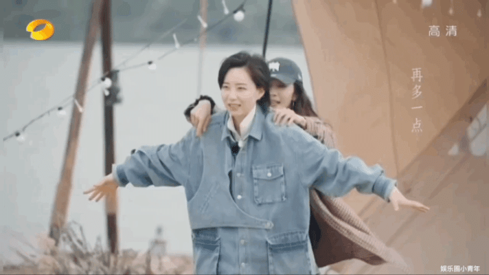 让溜溜梅蹭到了!杨幂《花少》再现“你没事儿吧”名场面,手拿话梅爆笑玩儿梗休闲区蓝鸢梦想 - Www.slyday.coM 让溜溜梅蹭到了!杨幂《花少》再现“你没事儿吧”名场面,手拿话梅爆笑玩儿梗休闲区蓝鸢梦想 - Www.slyday.coM