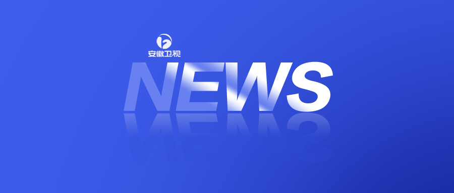 最高检:为实施强奸给人下迷药,应按照严重犯罪处理休闲区蓝鸢梦想 - Www.slyday.coM 最高检:为实施强奸给人下迷药,应按照严重犯罪处理休闲区蓝鸢梦想 - Www.slyday.coM