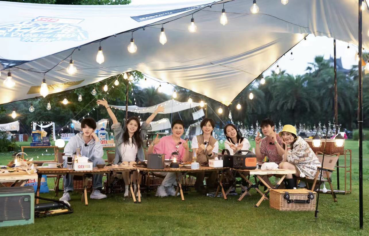 让溜溜梅蹭到了!杨幂《花少》再现“你没事儿吧”名场面,手拿话梅爆笑玩儿梗休闲区蓝鸢梦想 - Www.slyday.coM 让溜溜梅蹭到了!杨幂《花少》再现“你没事儿吧”名场面,手拿话梅爆笑玩儿梗休闲区蓝鸢梦想 - Www.slyday.coM