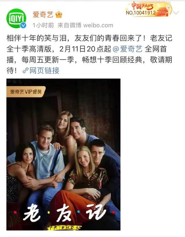 怀旧是门好生意!后街西城合体,侏罗纪恐龙揽金6亿,周杰伦要出新歌了?休闲区蓝鸢梦想 - Www.slyday.coM 怀旧是门好生意!后街西城合体,侏罗纪恐龙揽金6亿,周杰伦要出新歌了?休闲区蓝鸢梦想 - Www.slyday.coM