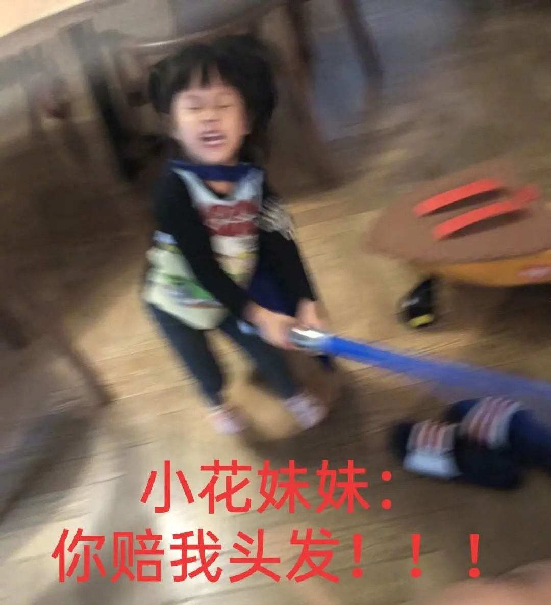 妈妈不在家,爸爸是这样给女儿扎头发的,最后一个笑喷了!休闲区蓝鸢梦想 - Www.slyday.coM 妈妈不在家,爸爸是这样给女儿扎头发的,最后一个笑喷了!休闲区蓝鸢梦想 - Www.slyday.coM