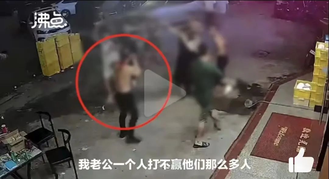 唐山打人案,果然还有我们不知道的!最让人担心的事还是发生了...休闲区蓝鸢梦想 - Www.slyday.coM 唐山打人案,果然还有我们不知道的!最让人担心的事还是发生了...休闲区蓝鸢梦想 - Www.slyday.coM