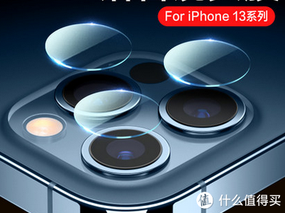 入手iphone13pro——配件购买避坑指南休闲区蓝鸢梦想 - Www.slyday.coM 入手iphone13pro——配件购买避坑指南休闲区蓝鸢梦想 - Www.slyday.coM