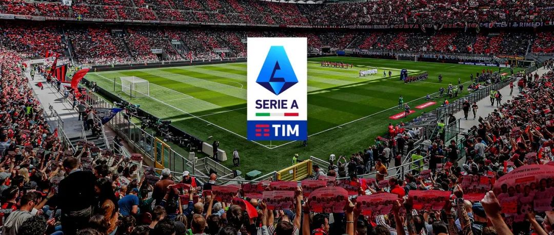 意甲联赛实时转播覆盖每一场焦点战役从米兰德比到罗马德比尽在掌握