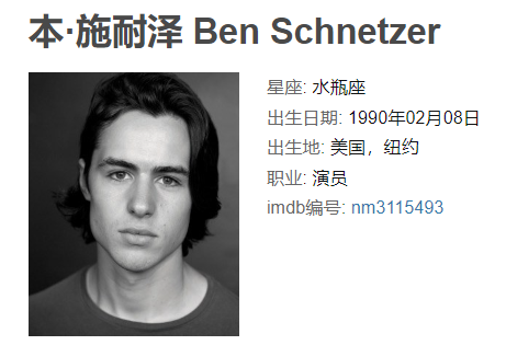 网飞 Netflix 版《三体》剧集新加入多名演员:普雷斯、赵家玲等休闲区蓝鸢梦想 - Www.slyday.coM 网飞 Netflix 版《三体》剧集新加入多名演员:普雷斯、赵家玲等休闲区蓝鸢梦想 - Www.slyday.coM