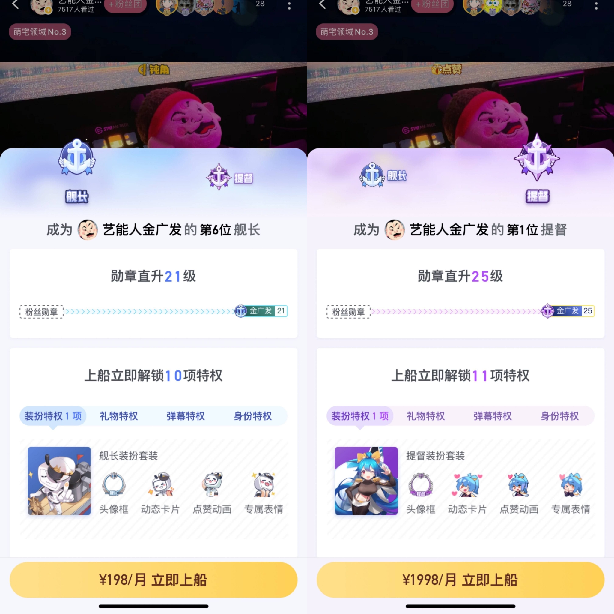 焦点分析休闲区蓝鸢梦想 - Www.slyday.coM 焦点分析休闲区蓝鸢梦想 - Www.slyday.coM