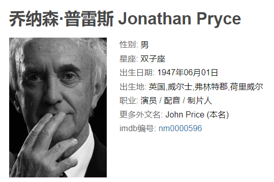 网飞 Netflix 版《三体》剧集新加入多名演员:普雷斯、赵家玲等休闲区蓝鸢梦想 - Www.slyday.coM 网飞 Netflix 版《三体》剧集新加入多名演员:普雷斯、赵家玲等休闲区蓝鸢梦想 - Www.slyday.coM