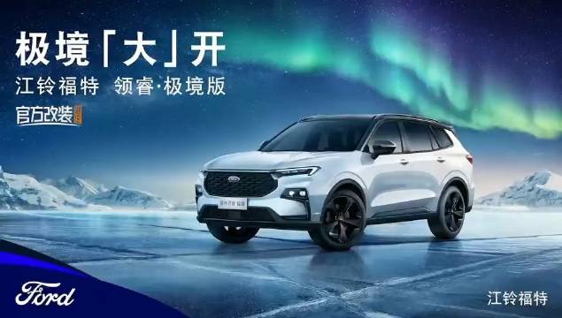 2022重庆国际车展