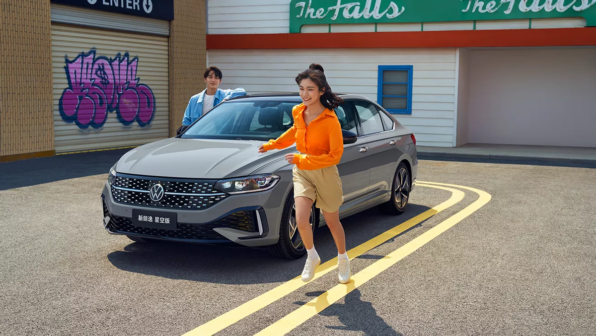 这5款10万级全新家轿,款款重磅,有颜有料买了错不了休闲区蓝鸢梦想 - Www.slyday.coM 这5款10万级全新家轿,款款重磅,有颜有料买了错不了休闲区蓝鸢梦想 - Www.slyday.coM