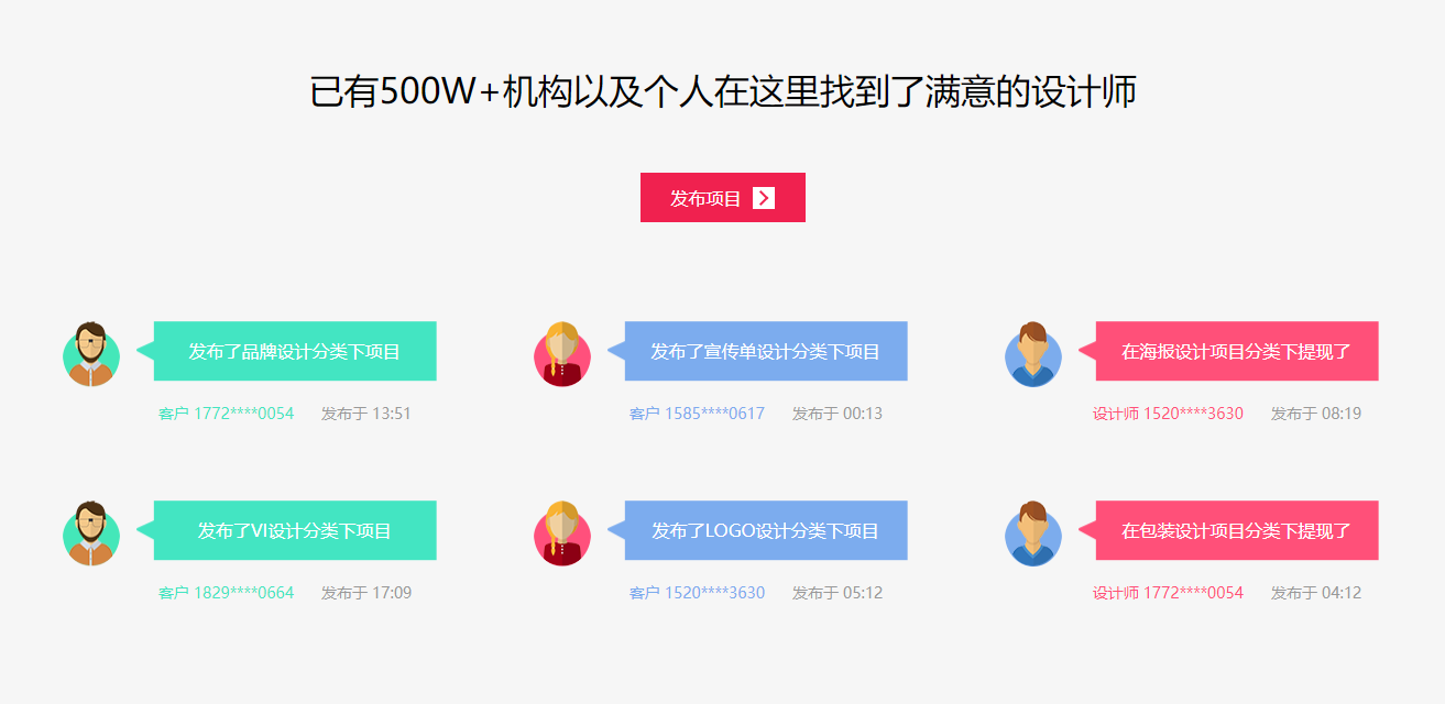 65ed-adf95384a94df5e2d2e7d5cc691e7005.png