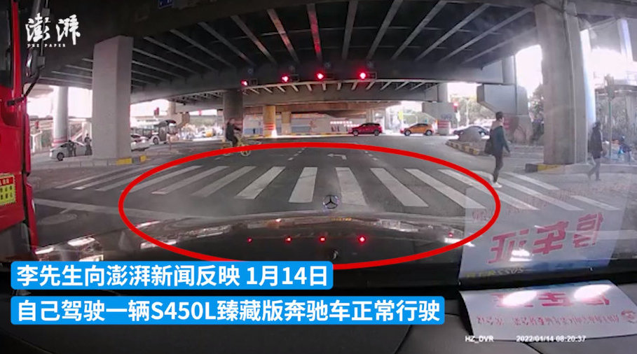 百万奔驰保养7天后行驶中自燃，4S店：给予维修，提高加价可换车