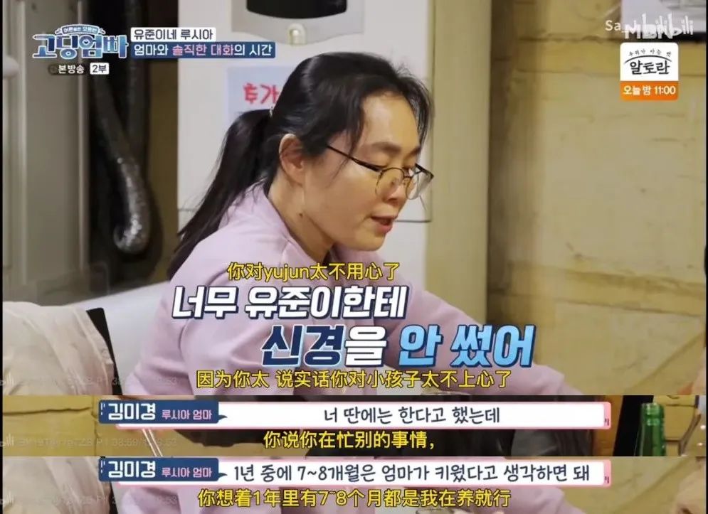 高中生二胎妈妈,“直播”怀孕产子!别让错误的性教育,毁了孩子休闲区蓝鸢梦想 - Www.slyday.coM 高中生二胎妈妈,“直播”怀孕产子!别让错误的性教育,毁了孩子休闲区蓝鸢梦想 - Www.slyday.coM