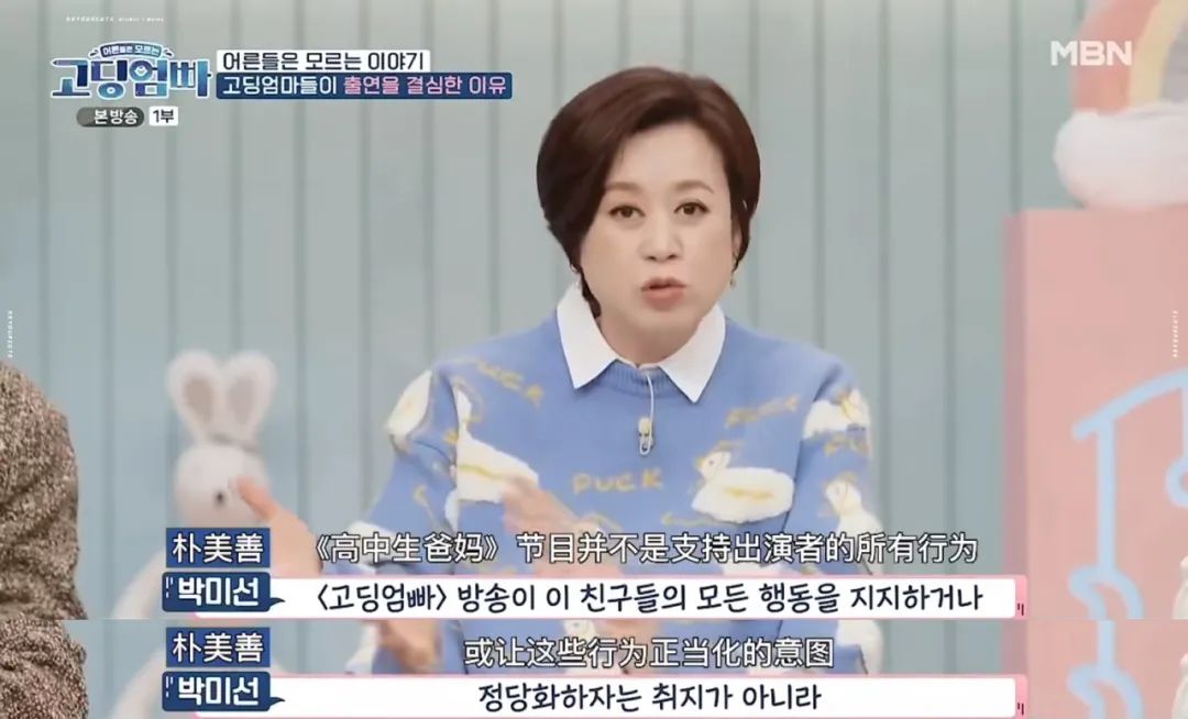 高中生二胎妈妈,“直播”怀孕产子!别让错误的性教育,毁了孩子休闲区蓝鸢梦想 - Www.slyday.coM 高中生二胎妈妈,“直播”怀孕产子!别让错误的性教育,毁了孩子休闲区蓝鸢梦想 - Www.slyday.coM