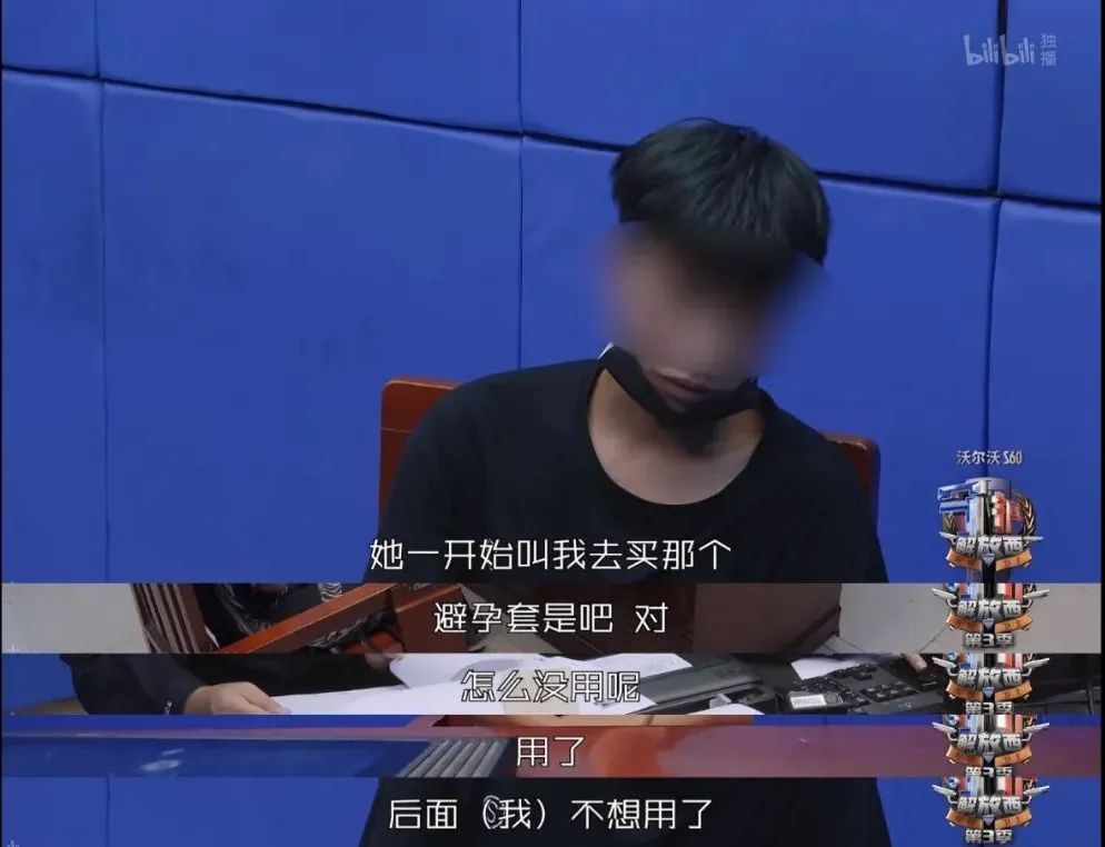 高中生二胎妈妈,“直播”怀孕产子!别让错误的性教育,毁了孩子休闲区蓝鸢梦想 - Www.slyday.coM 高中生二胎妈妈,“直播”怀孕产子!别让错误的性教育,毁了孩子休闲区蓝鸢梦想 - Www.slyday.coM