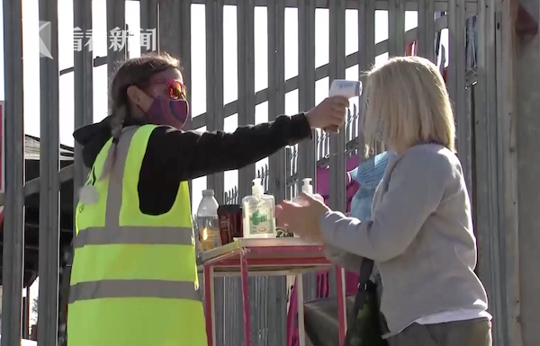 视频|新冠病例数单周激增超20% BA.5或成英国主要毒株休闲区蓝鸢梦想 - Www.slyday.coM 视频|新冠病例数单周激增超20% BA.5或成英国主要毒株休闲区蓝鸢梦想 - Www.slyday.coM