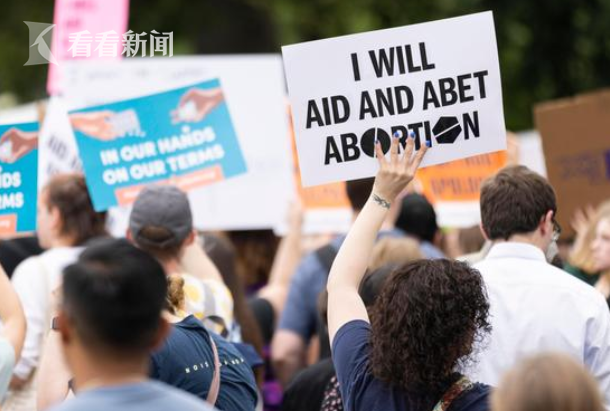 视频|美国宪法不再保护女性堕胎权 多州爆发游行抗议休闲区蓝鸢梦想 - Www.slyday.coM 视频|美国宪法不再保护女性堕胎权 多州爆发游行抗议休闲区蓝鸢梦想 - Www.slyday.coM