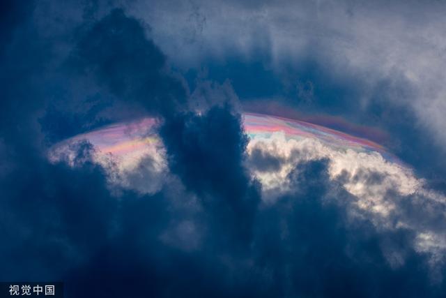 江西吉安:新干县上空浮现“七彩祥云”休闲区蓝鸢梦想 - Www.slyday.coM 江西吉安:新干县上空浮现“七彩祥云”休闲区蓝鸢梦想 - Www.slyday.coM
