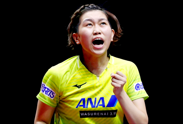 国乒惨败输日本选手!连续两场0休闲区蓝鸢梦想 - Www.slyday.coM 国乒惨败输日本选手!连续两场0休闲区蓝鸢梦想 - Www.slyday.coM