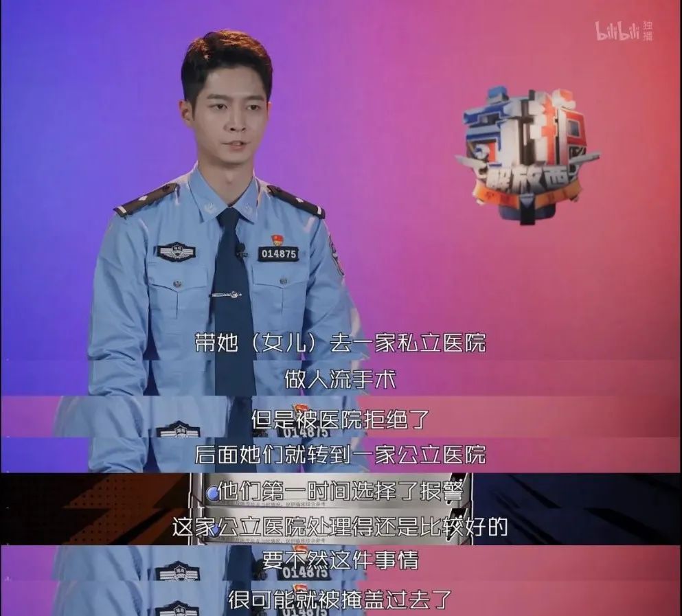 高中生二胎妈妈,“直播”怀孕产子!别让错误的性教育,毁了孩子休闲区蓝鸢梦想 - Www.slyday.coM 高中生二胎妈妈,“直播”怀孕产子!别让错误的性教育,毁了孩子休闲区蓝鸢梦想 - Www.slyday.coM