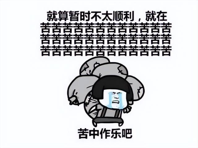 只有传奇玩家才懂的兄弟情:昔日分他半份饭,如今借我20万休闲区蓝鸢梦想 - Www.slyday.coM 只有传奇玩家才懂的兄弟情:昔日分他半份饭,如今借我20万休闲区蓝鸢梦想 - Www.slyday.coM