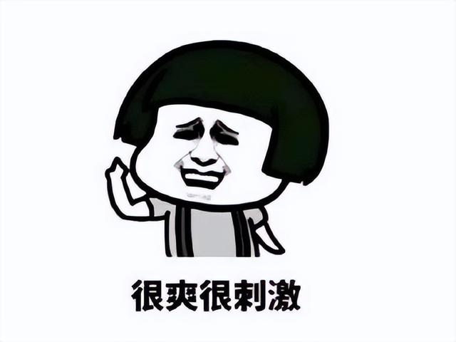 只有传奇玩家才懂的兄弟情:昔日分他半份饭,如今借我20万休闲区蓝鸢梦想 - Www.slyday.coM 只有传奇玩家才懂的兄弟情:昔日分他半份饭,如今借我20万休闲区蓝鸢梦想 - Www.slyday.coM