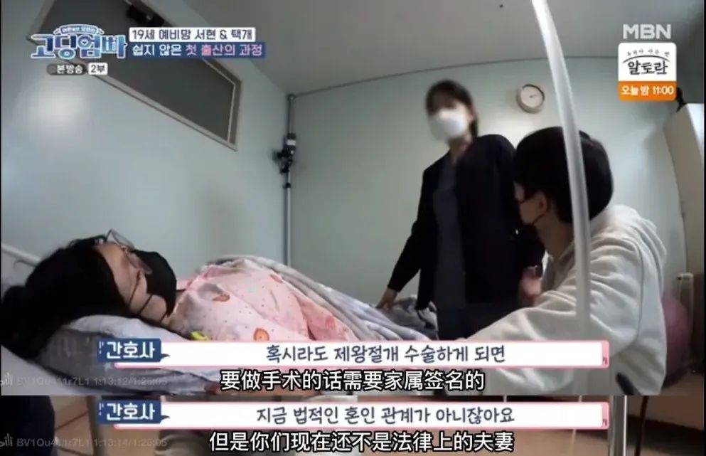 高中生二胎妈妈,“直播”怀孕产子!别让错误的性教育,毁了孩子休闲区蓝鸢梦想 - Www.slyday.coM 高中生二胎妈妈,“直播”怀孕产子!别让错误的性教育,毁了孩子休闲区蓝鸢梦想 - Www.slyday.coM