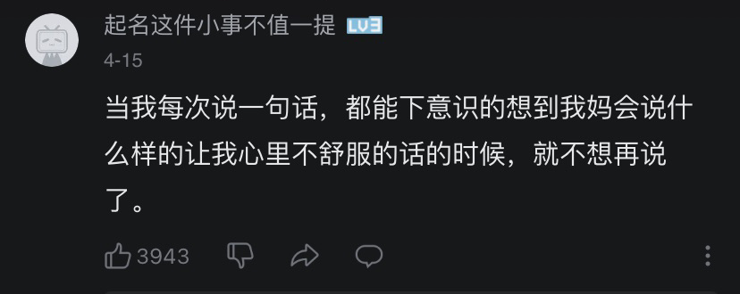 高中生二胎妈妈,“直播”怀孕产子!别让错误的性教育,毁了孩子休闲区蓝鸢梦想 - Www.slyday.coM 高中生二胎妈妈,“直播”怀孕产子!别让错误的性教育,毁了孩子休闲区蓝鸢梦想 - Www.slyday.coM