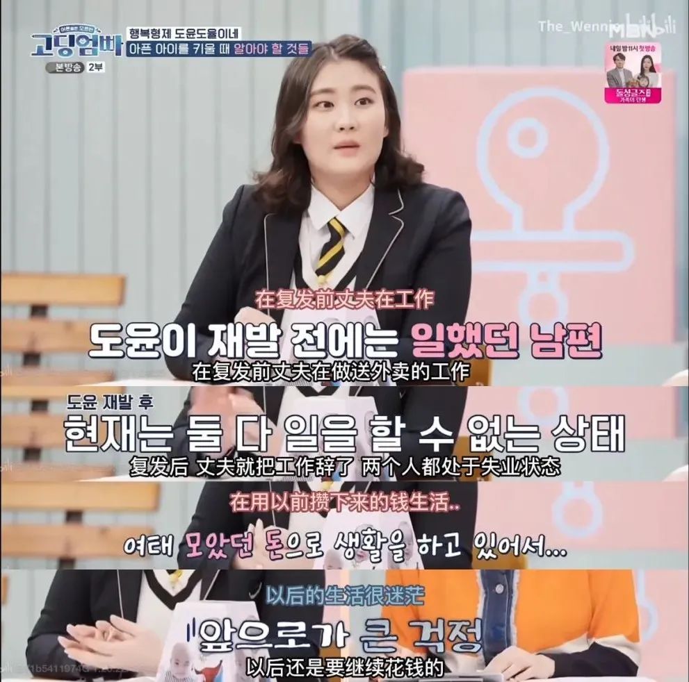 高中生二胎妈妈,“直播”怀孕产子!别让错误的性教育,毁了孩子休闲区蓝鸢梦想 - Www.slyday.coM 高中生二胎妈妈,“直播”怀孕产子!别让错误的性教育,毁了孩子休闲区蓝鸢梦想 - Www.slyday.coM