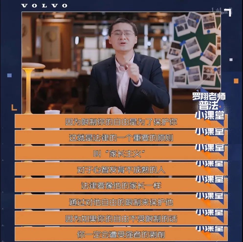 高中生二胎妈妈,“直播”怀孕产子!别让错误的性教育,毁了孩子休闲区蓝鸢梦想 - Www.slyday.coM 高中生二胎妈妈,“直播”怀孕产子!别让错误的性教育,毁了孩子休闲区蓝鸢梦想 - Www.slyday.coM