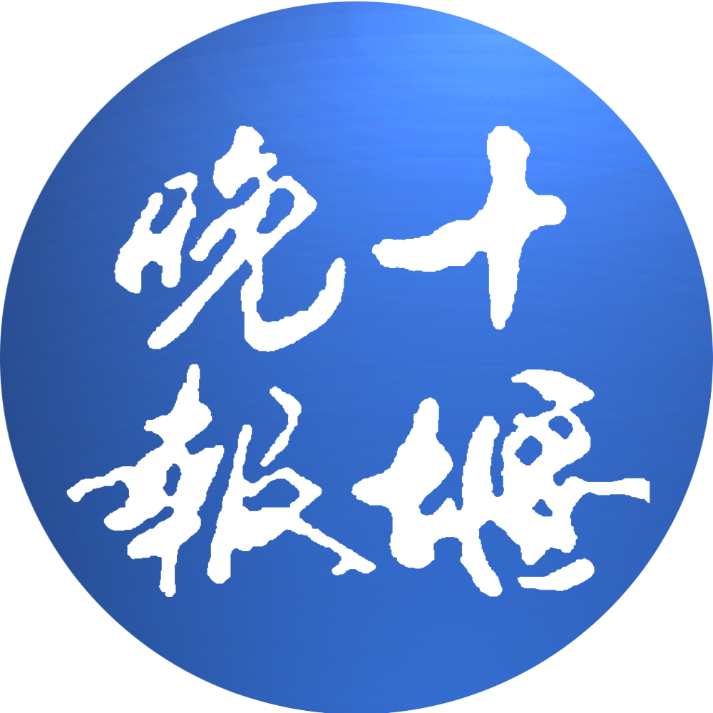 少女落水,这位十堰大哥冲了上去!他的真实身份是……休闲区蓝鸢梦想 - Www.slyday.coM 少女落水,这位十堰大哥冲了上去!他的真实身份是……休闲区蓝鸢梦想 - Www.slyday.coM