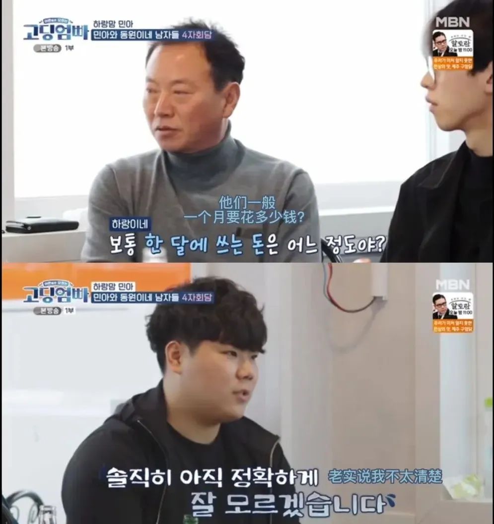 高中生二胎妈妈,“直播”怀孕产子!别让错误的性教育,毁了孩子休闲区蓝鸢梦想 - Www.slyday.coM 高中生二胎妈妈,“直播”怀孕产子!别让错误的性教育,毁了孩子休闲区蓝鸢梦想 - Www.slyday.coM