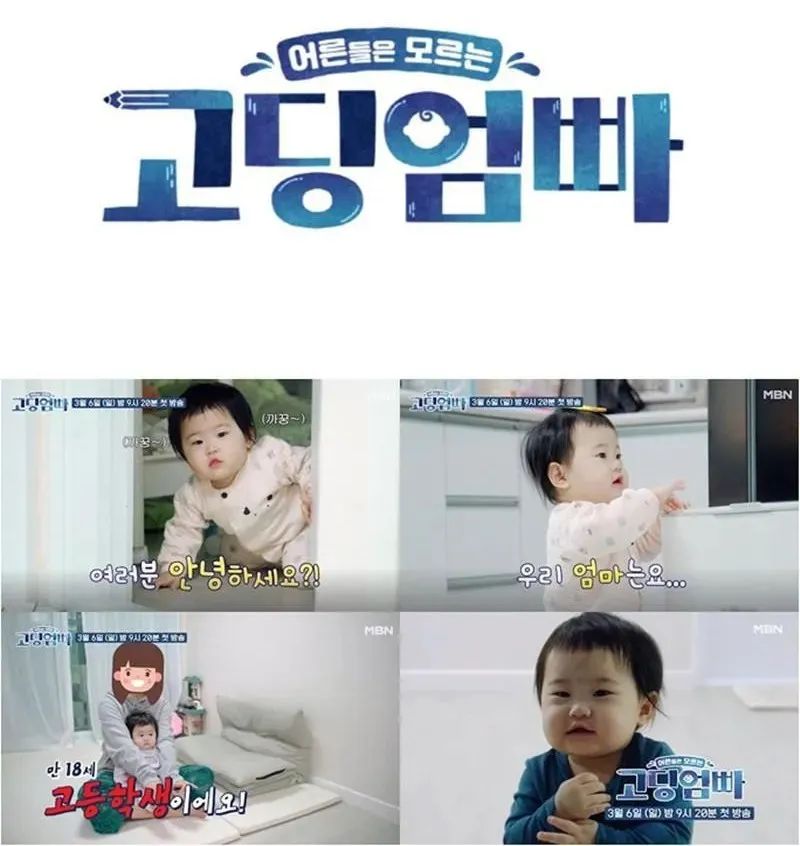 高中生二胎妈妈,“直播”怀孕产子!别让错误的性教育,毁了孩子休闲区蓝鸢梦想 - Www.slyday.coM 高中生二胎妈妈,“直播”怀孕产子!别让错误的性教育,毁了孩子休闲区蓝鸢梦想 - Www.slyday.coM