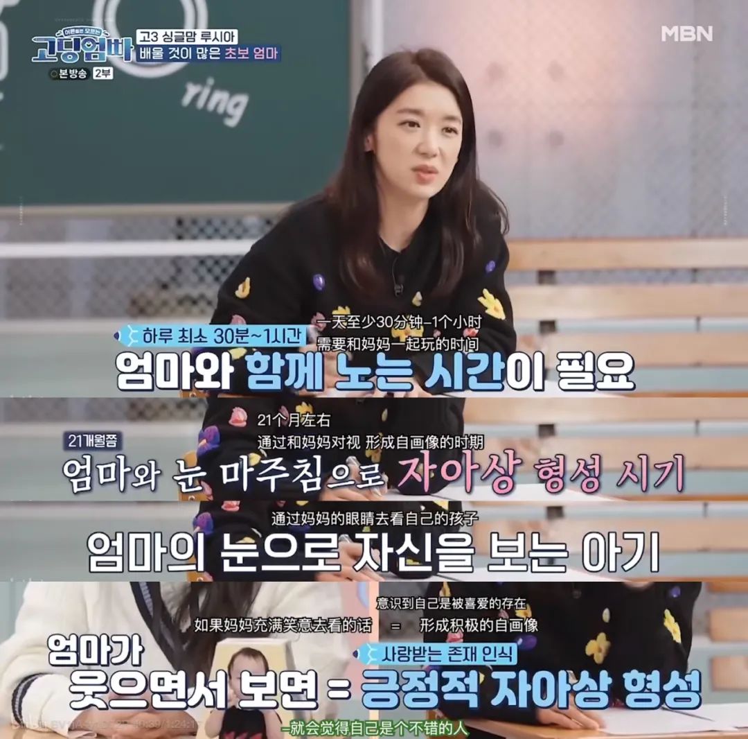 高中生二胎妈妈,“直播”怀孕产子!别让错误的性教育,毁了孩子休闲区蓝鸢梦想 - Www.slyday.coM 高中生二胎妈妈,“直播”怀孕产子!别让错误的性教育,毁了孩子休闲区蓝鸢梦想 - Www.slyday.coM