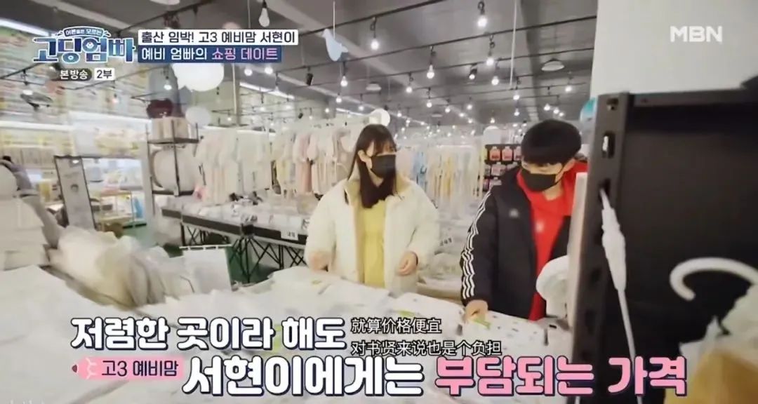 高中生二胎妈妈,“直播”怀孕产子!别让错误的性教育,毁了孩子休闲区蓝鸢梦想 - Www.slyday.coM 高中生二胎妈妈,“直播”怀孕产子!别让错误的性教育,毁了孩子休闲区蓝鸢梦想 - Www.slyday.coM