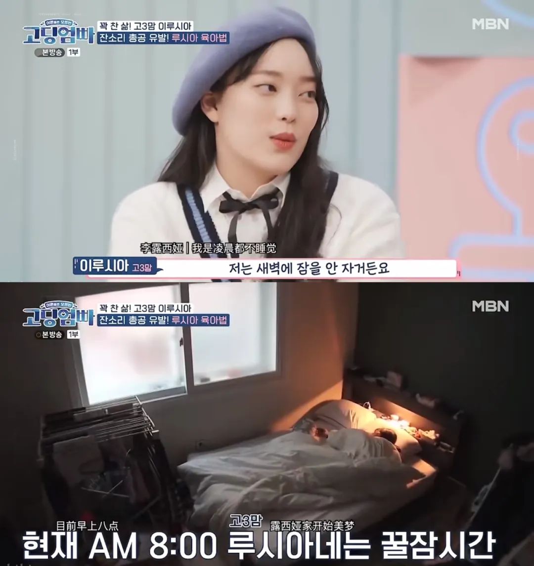 高中生二胎妈妈,“直播”怀孕产子!别让错误的性教育,毁了孩子休闲区蓝鸢梦想 - Www.slyday.coM 高中生二胎妈妈,“直播”怀孕产子!别让错误的性教育,毁了孩子休闲区蓝鸢梦想 - Www.slyday.coM