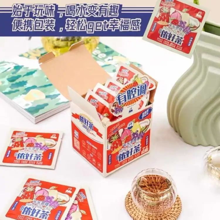 网红奶茶店纷纷推出袋泡茶!喜茶、茶颜悦色、乐乐茶……休闲区蓝鸢梦想 - Www.slyday.coM 网红奶茶店纷纷推出袋泡茶!喜茶、茶颜悦色、乐乐茶……休闲区蓝鸢梦想 - Www.slyday.coM