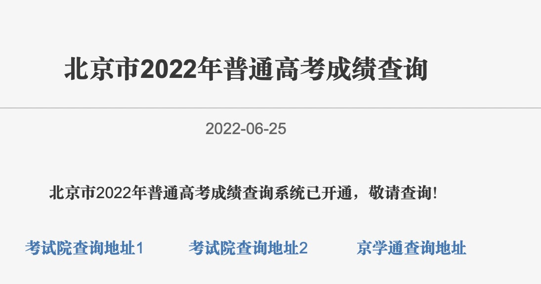 b8b8-e19b64d4f45d08d810b54e1e65402bd3.png