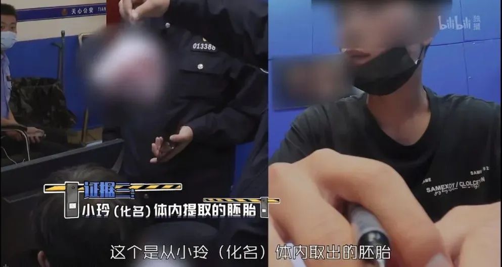 高中生二胎妈妈,“直播”怀孕产子!别让错误的性教育,毁了孩子休闲区蓝鸢梦想 - Www.slyday.coM 高中生二胎妈妈,“直播”怀孕产子!别让错误的性教育,毁了孩子休闲区蓝鸢梦想 - Www.slyday.coM